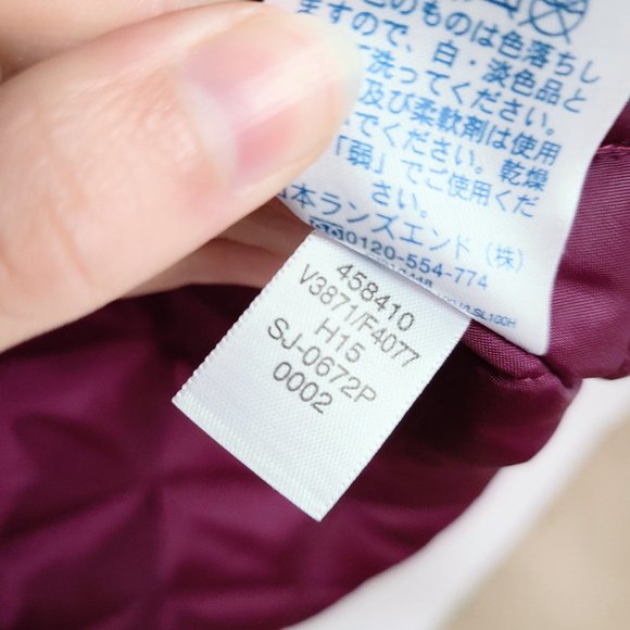 Lands' End Squall Plum Purple Full Zip Hooded Outerwear Rain Jacket Womens Small - Picture 16 of 16